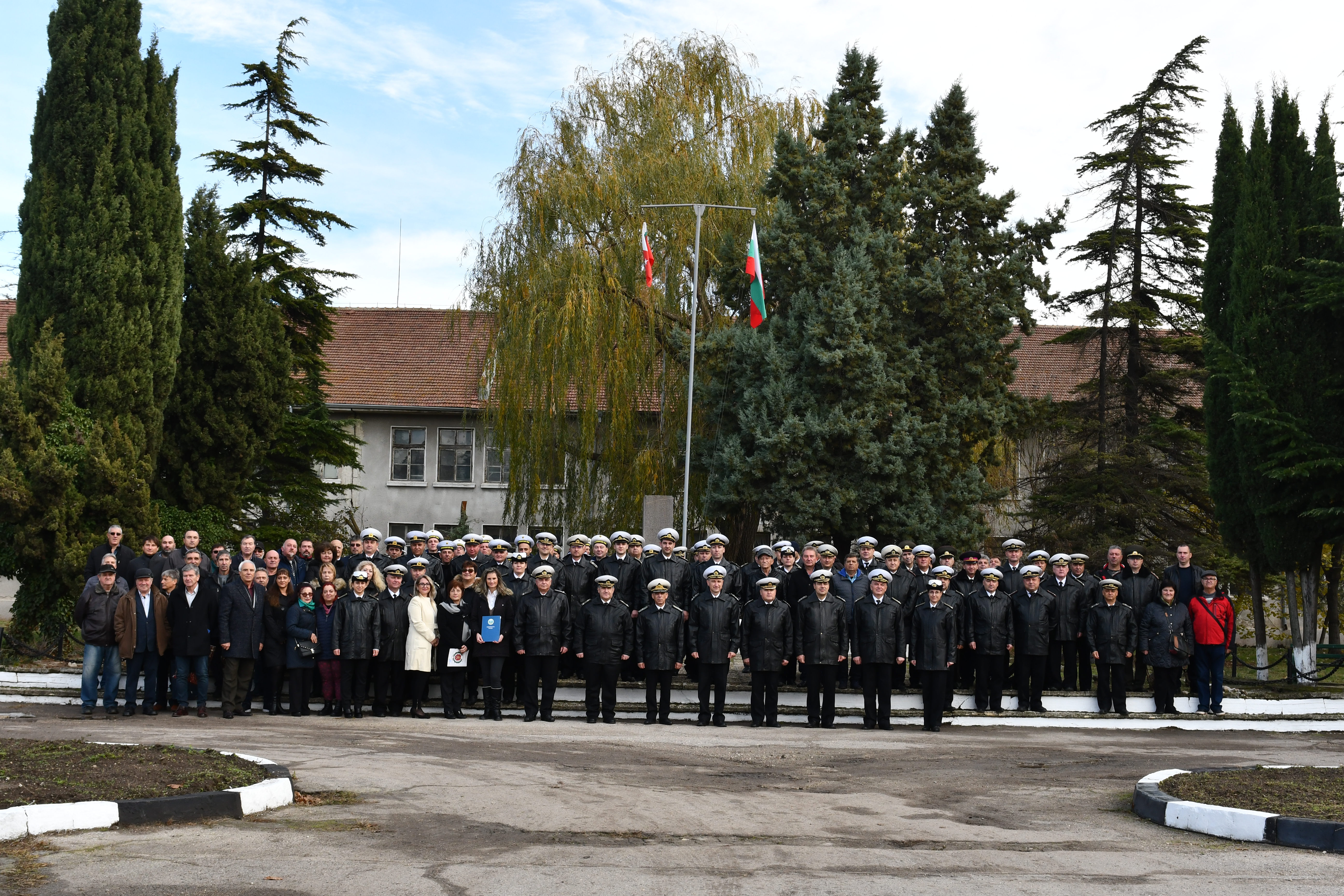 140 Years of Bulgarian Hydrographic Service